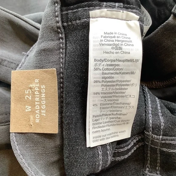 Madewell Jeans 25 10” High Rise Roadtripper Front Slit In Carlin‎ NWT